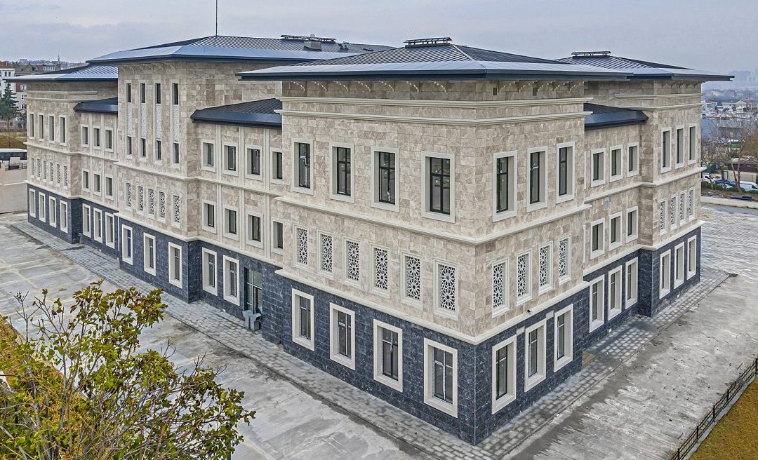 راهنمای فرمانداری استانبول