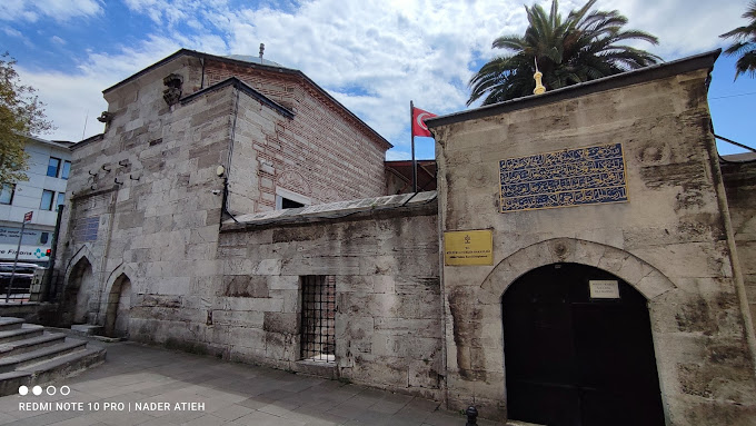 کتابخانه خطی ارزن (کتابخانه علی امیری) (Millet Yazma Eser Kütüphanesi (Ali Emiri Kütüphanesi)):