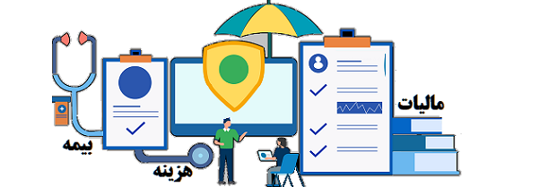 پس از خرید خانه در ترکیه