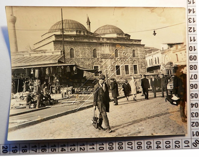 کتابخانه هاکی تاریک اوس (Hakkı Tarık Us Kütüphanesi): 