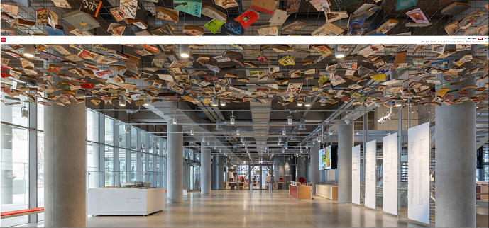 کتابخانه موزه هنر مدرن استانبول (İstanbul Modern Sanat Müzesi Kütüphanesi): 