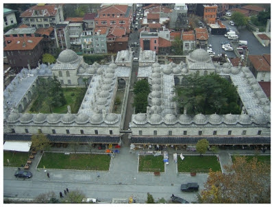 کتابخانه سلیمانیه (Süleymaniye Kütüphanesi):