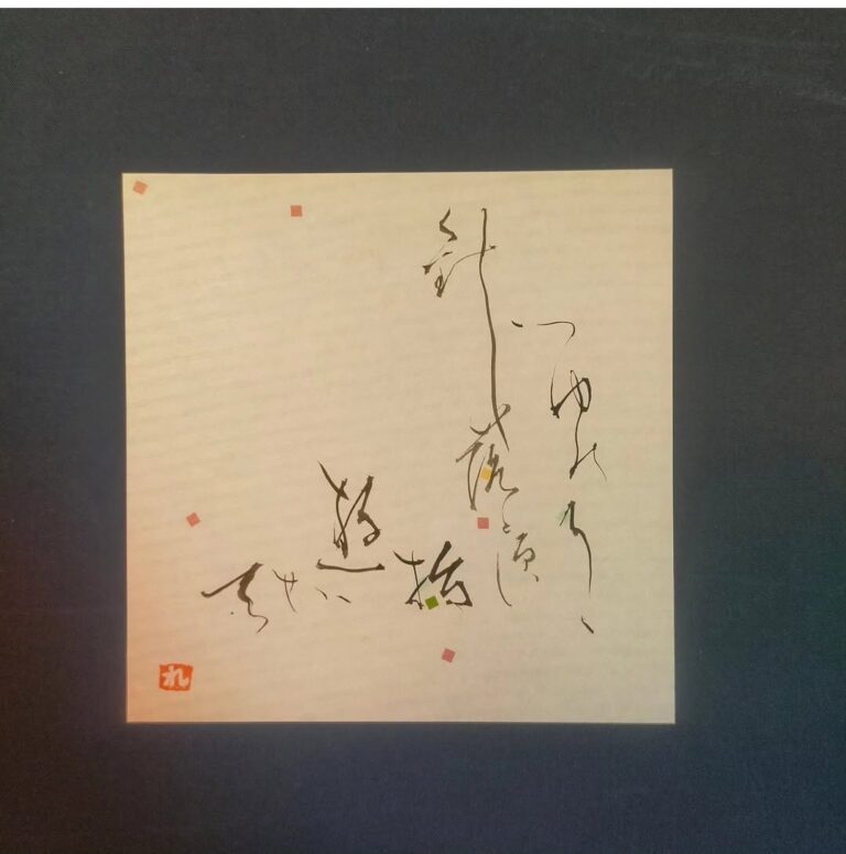 HGQjkYjbUAAWTbq 768x775